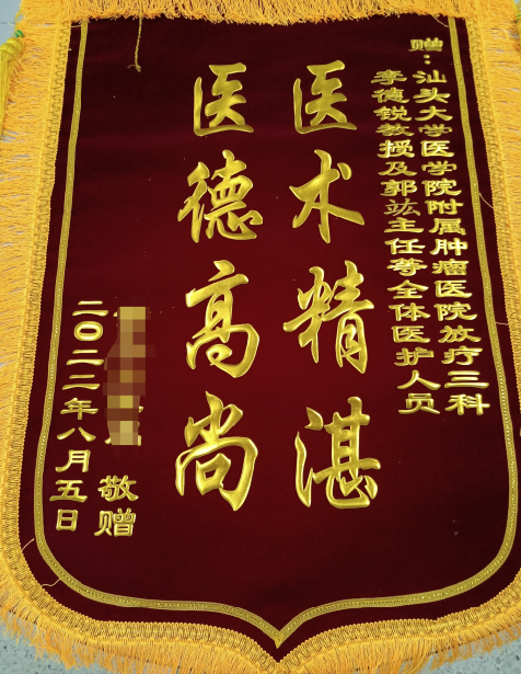 1660901406529.png
