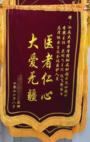 1662427107808.png