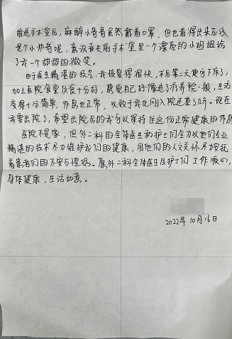 1663311709823.jpg