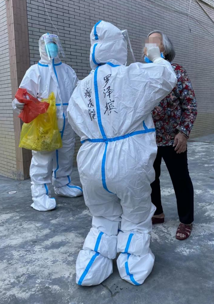 圖片1.png