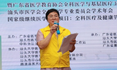 圖片 1_看圖王.png
