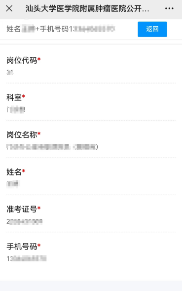 圖片 2.png