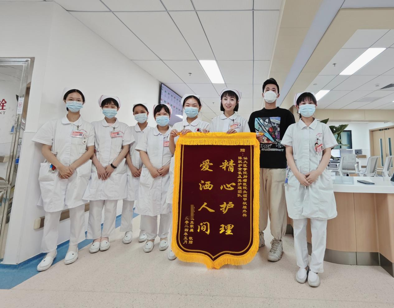 圖片 6.png