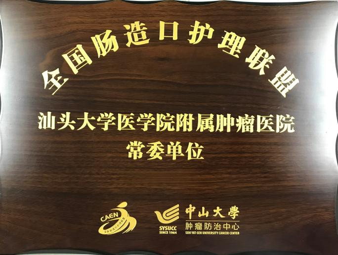 圖片 1.png