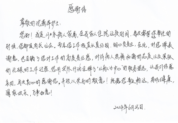 圖片 5.png