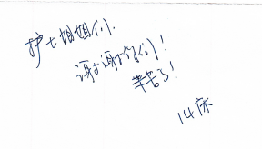 圖片 2.png