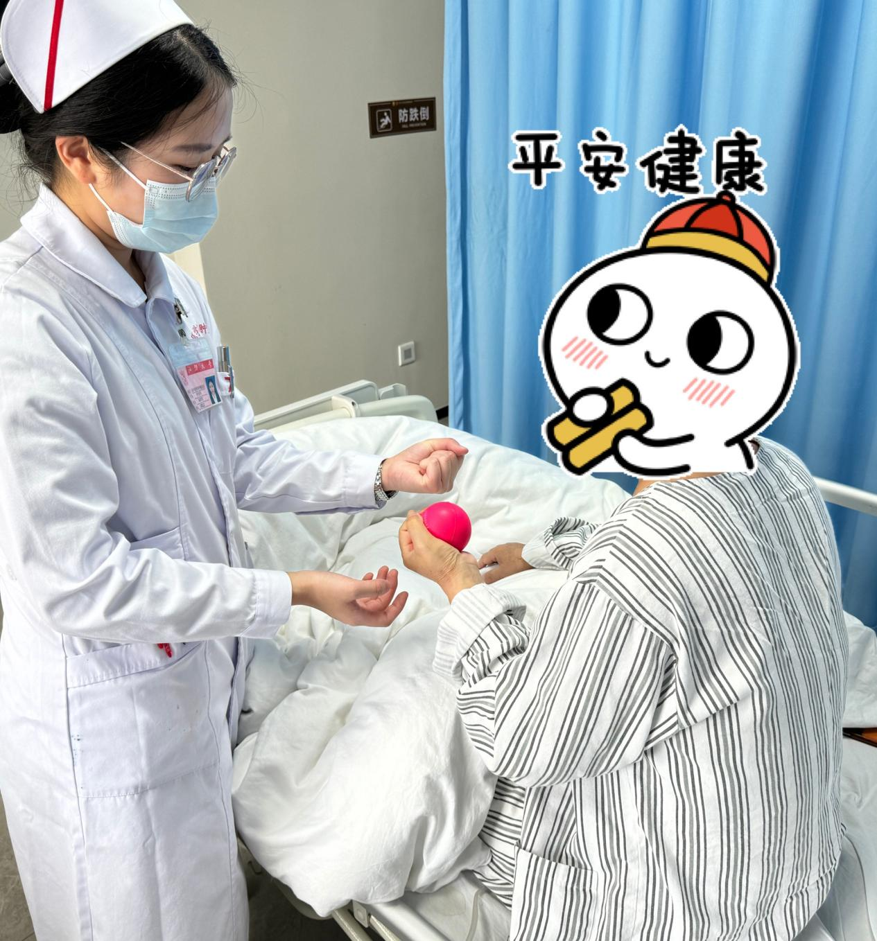 患肢功能鍛煉指導(dǎo).png
