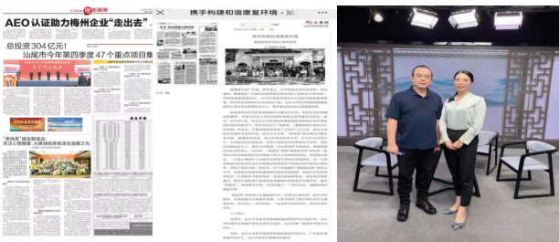 圖片 3.png