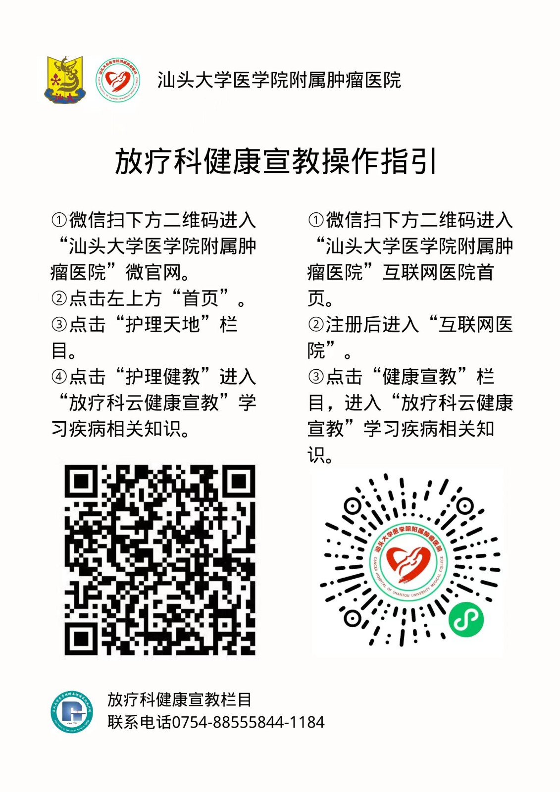 d25556cc9433985ec2cdd1ddd455ee8.jpg