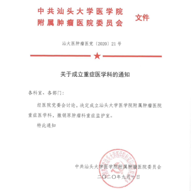 圖片 2.png