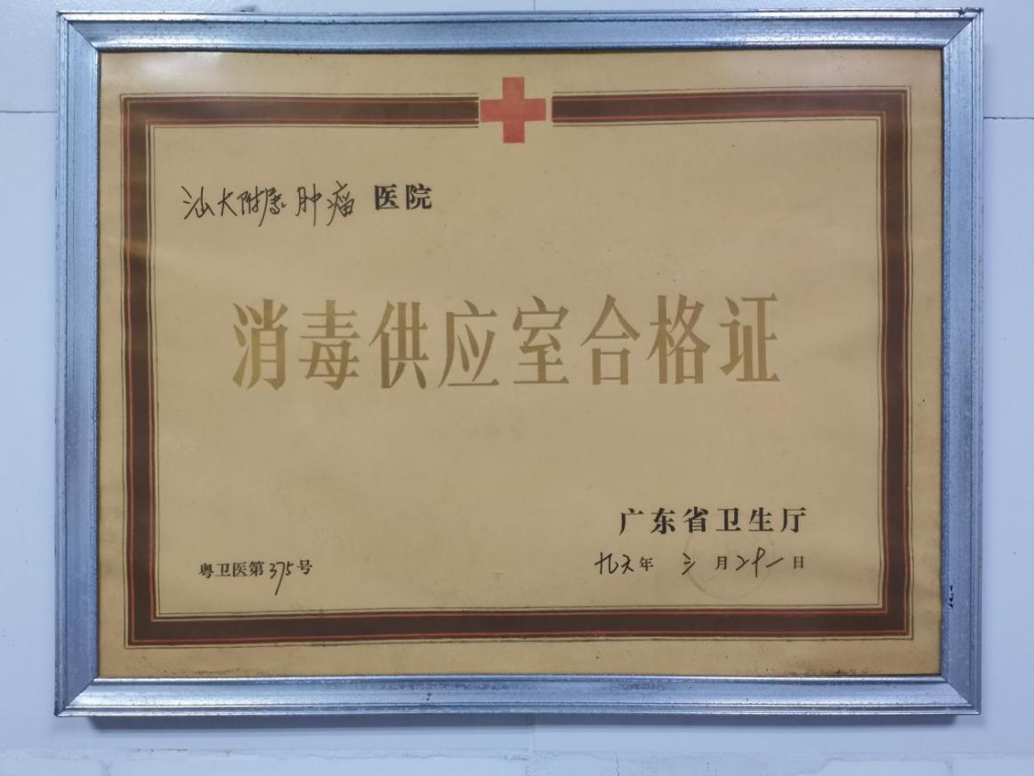 圖片 1.png