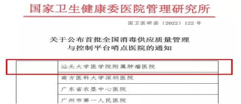 圖片 10.png