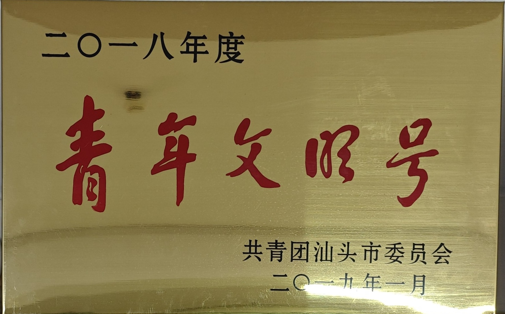 圖片 2.png