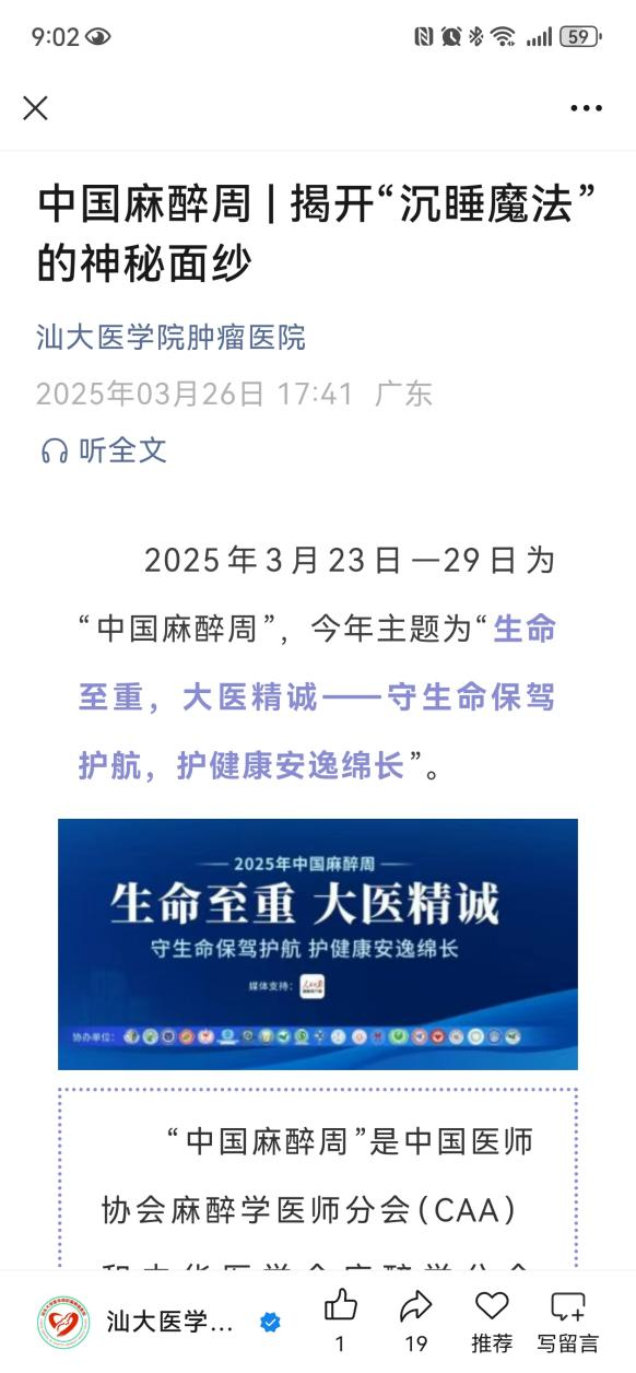 圖片 1.png