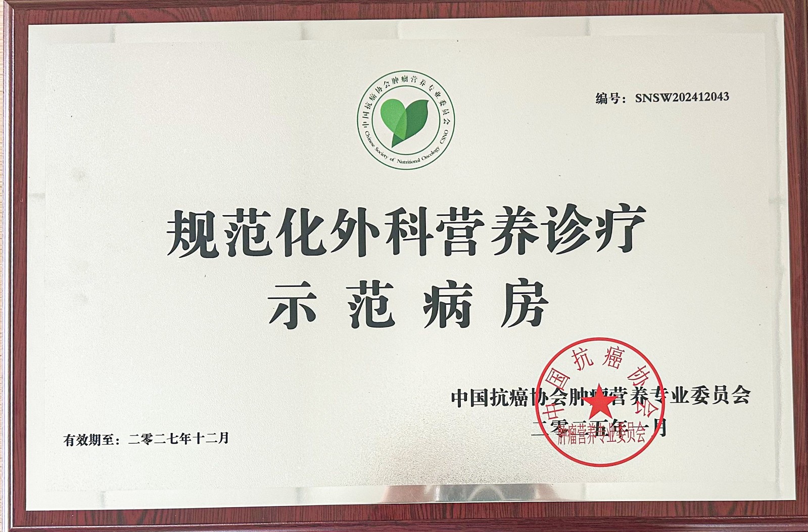 圖片 1.jpg