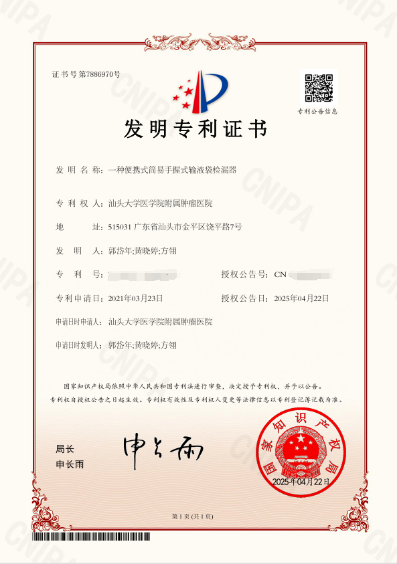 圖片 1.png