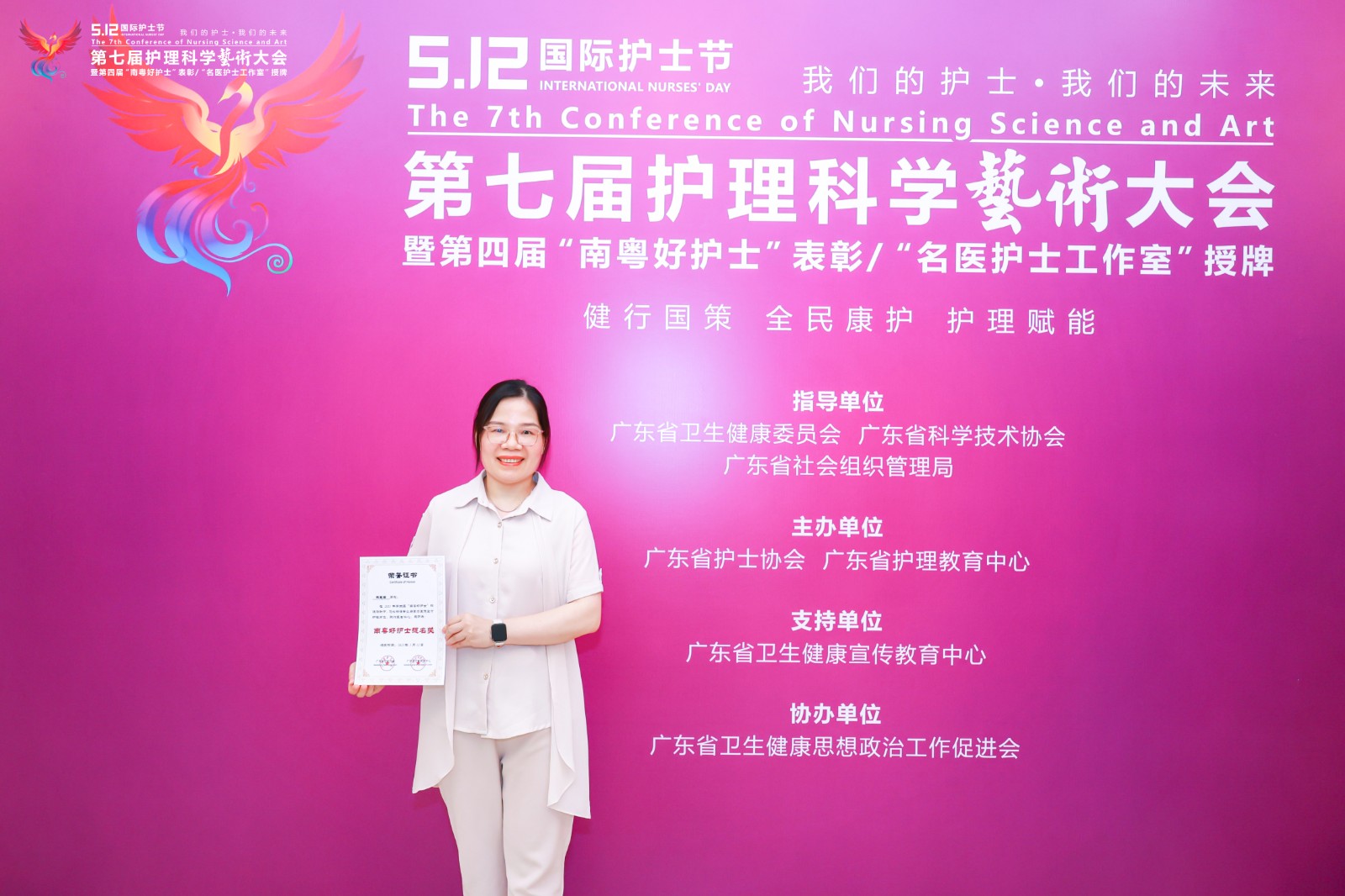 微信圖片_20250518185801.jpg