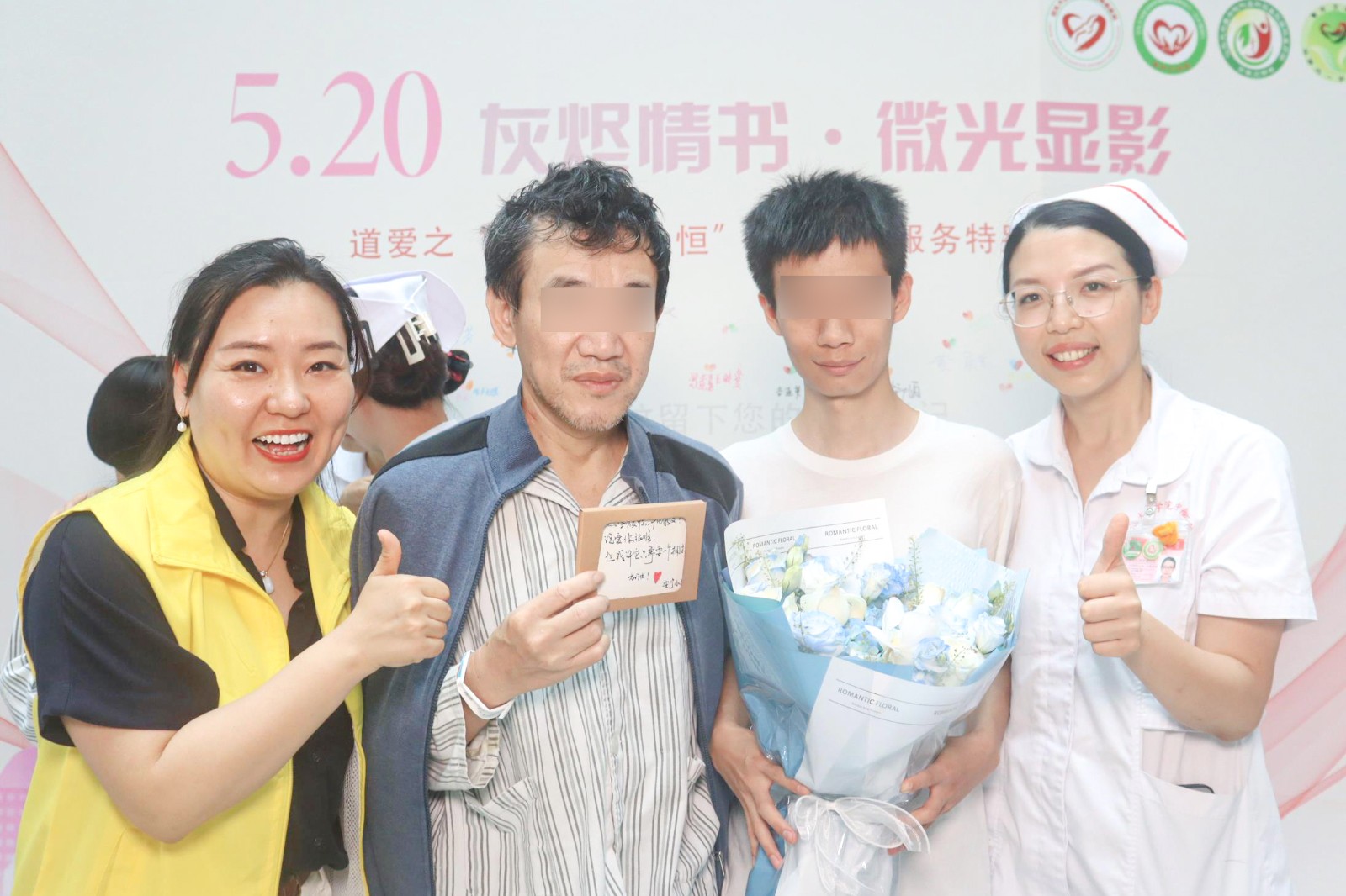 微信圖片_20250522115051.jpg