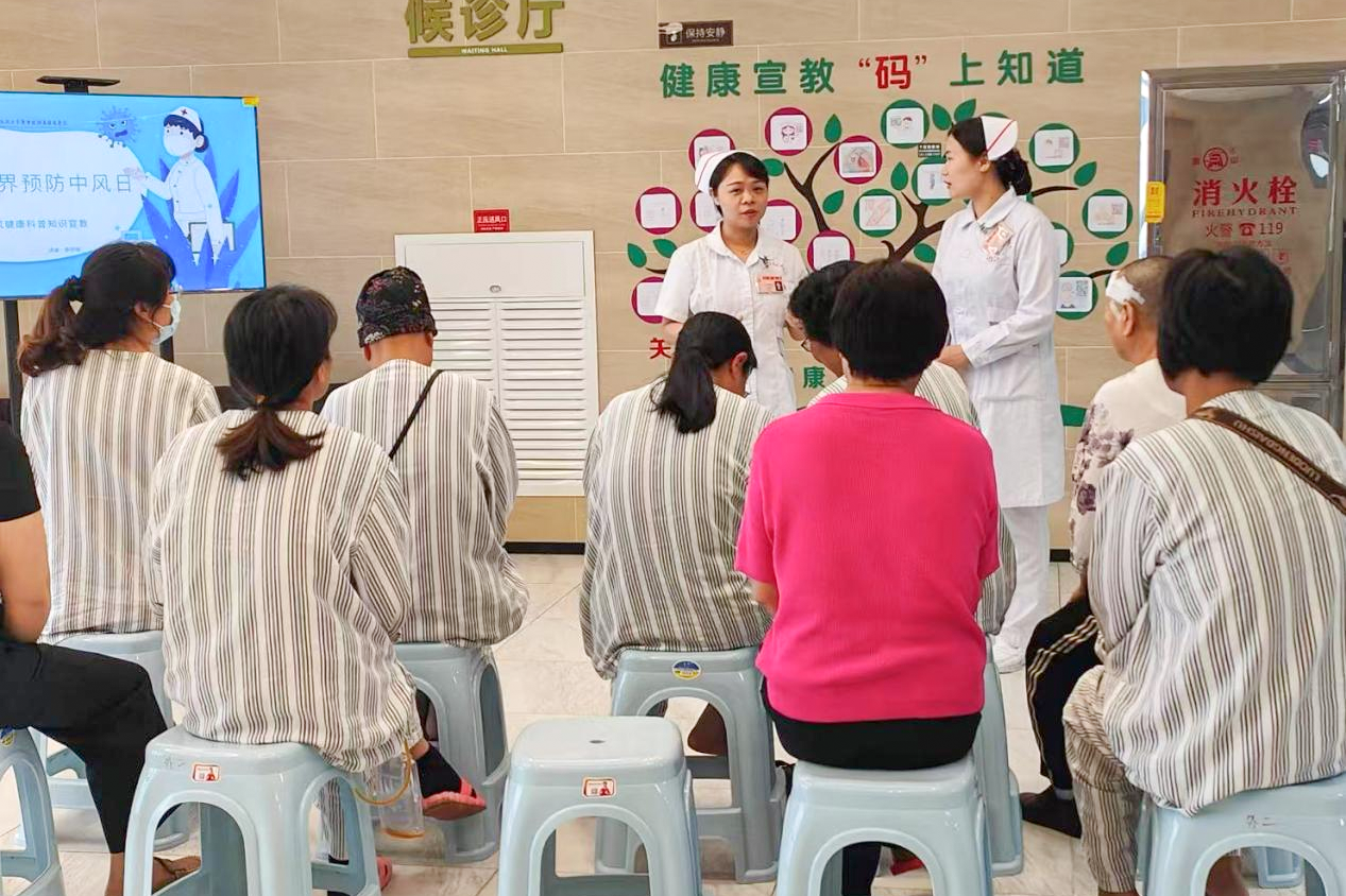 圖片 6.png