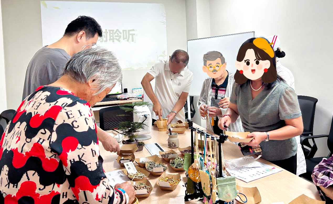 圖片 2.png