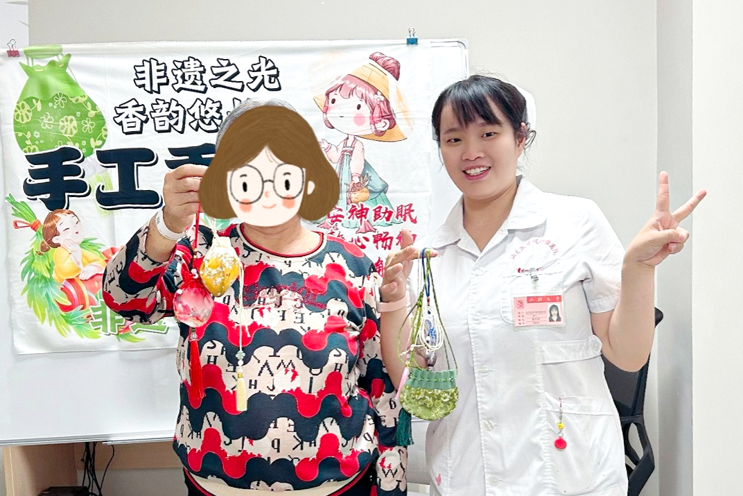 圖片 4.png