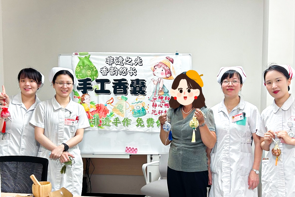 圖片 7.png