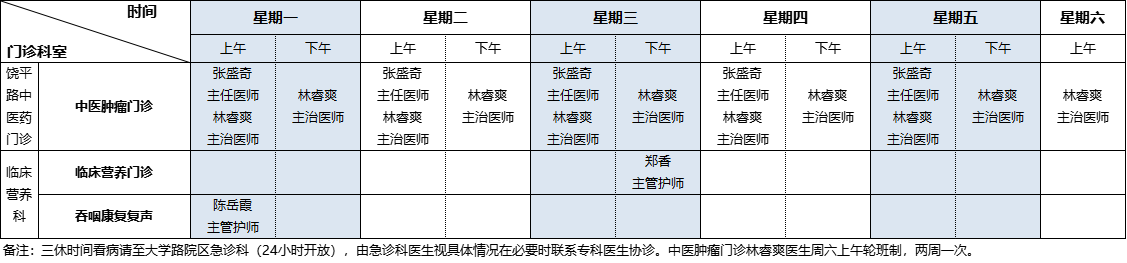 03b60f349c36ebb0cbfa29c9eb3b92c2.png